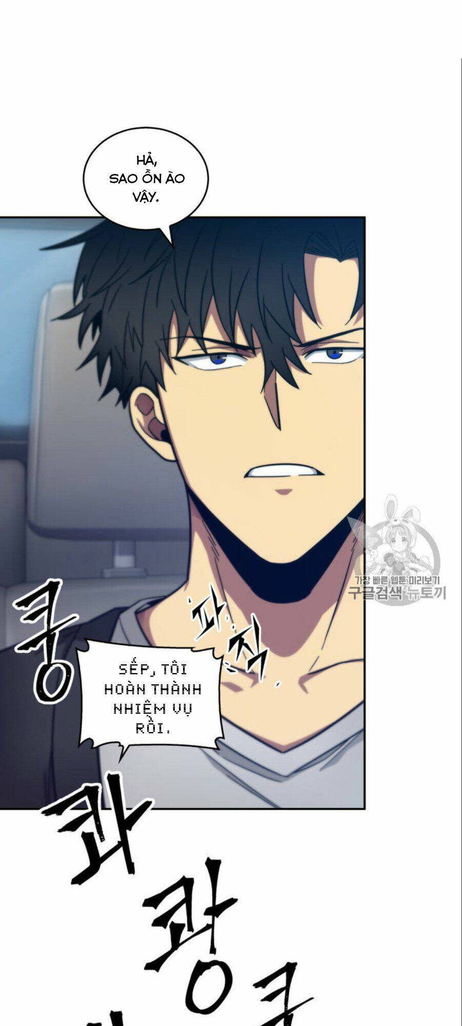 Chương 149 - Trang 45