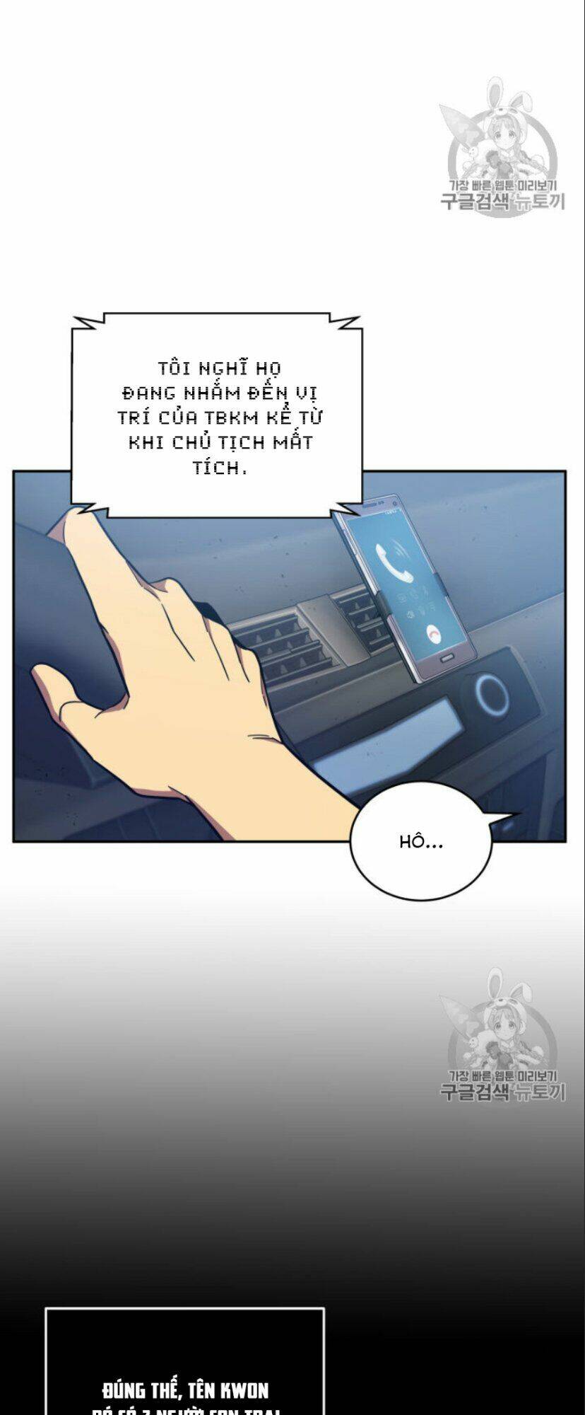 Chương 149 - Trang 54