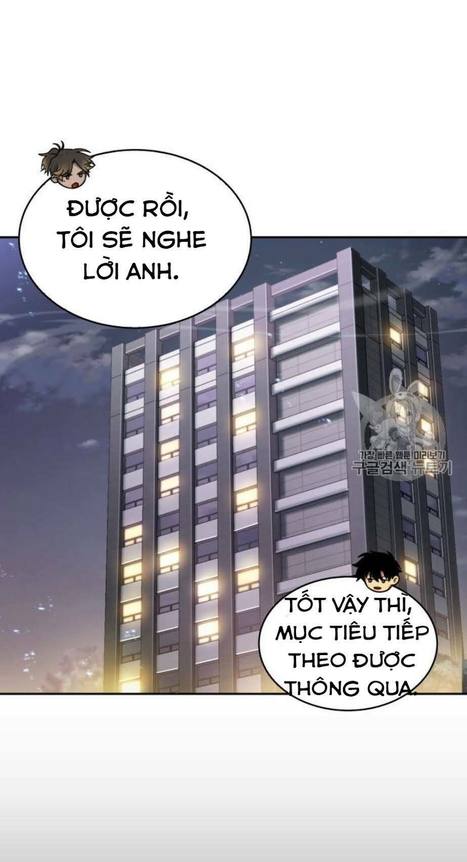 Chương 152 - Trang 29