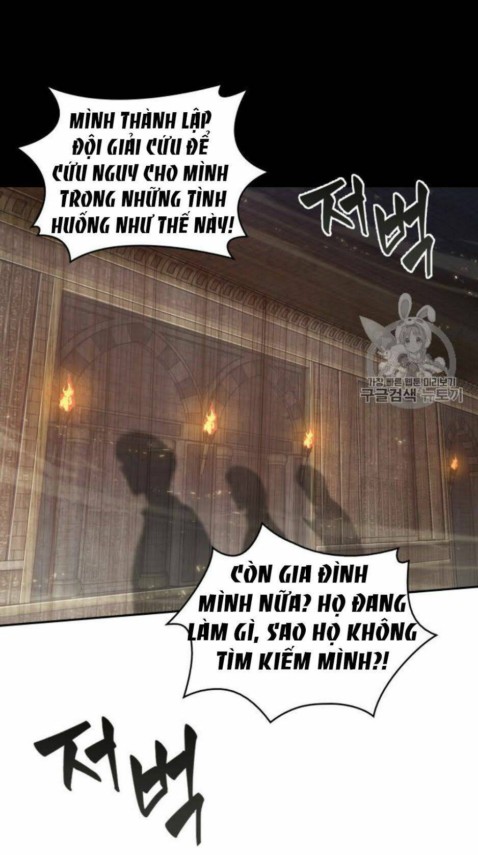 Chương 152 - Trang 37