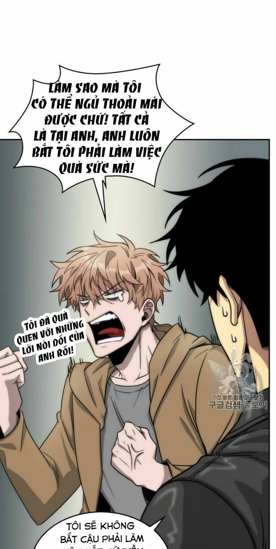 Chương 152 - Trang 55