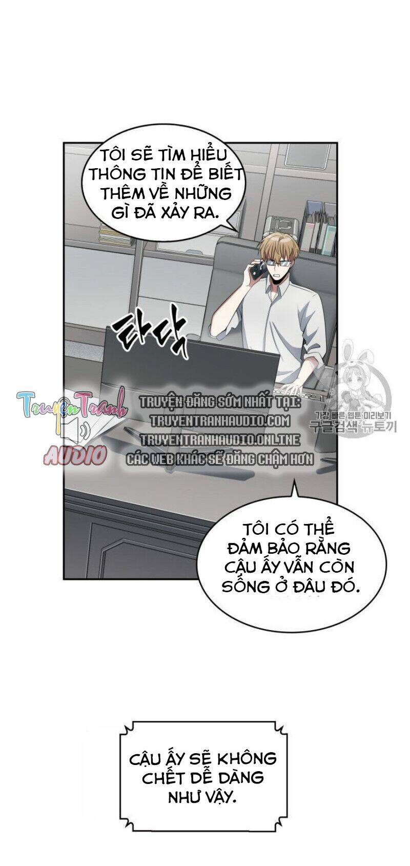 Chương 156 - Trang 73