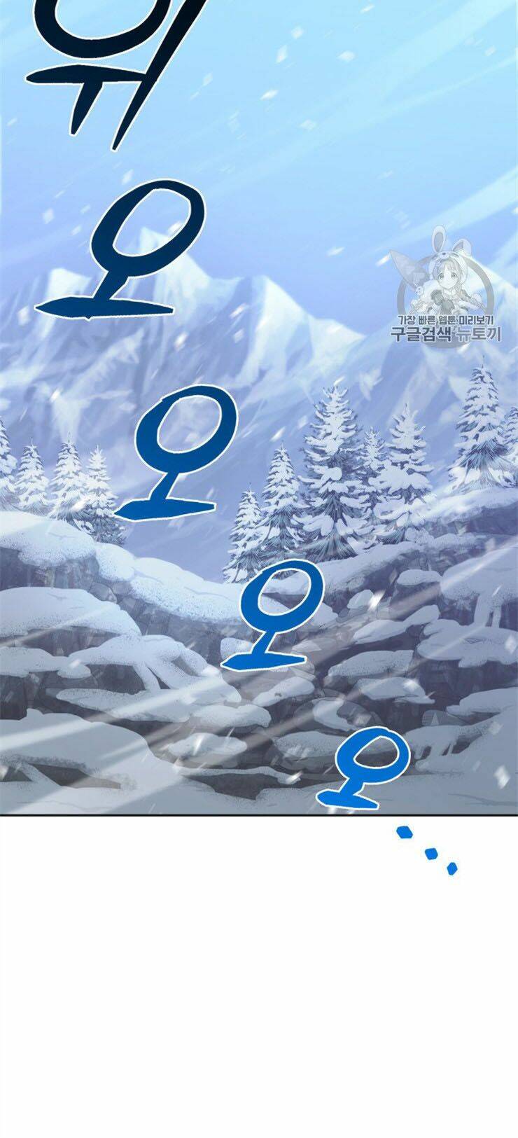 Chương 157 - Trang 15