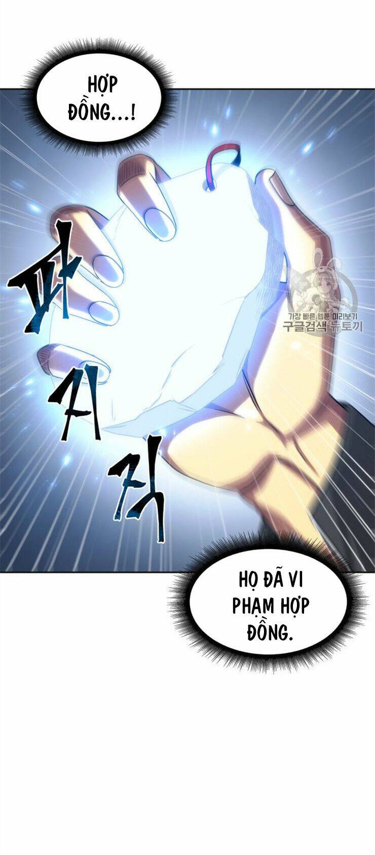 Chương 157 - Trang 31