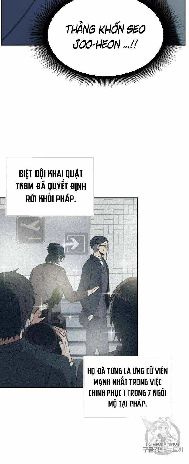 Chương 159 - Trang 21