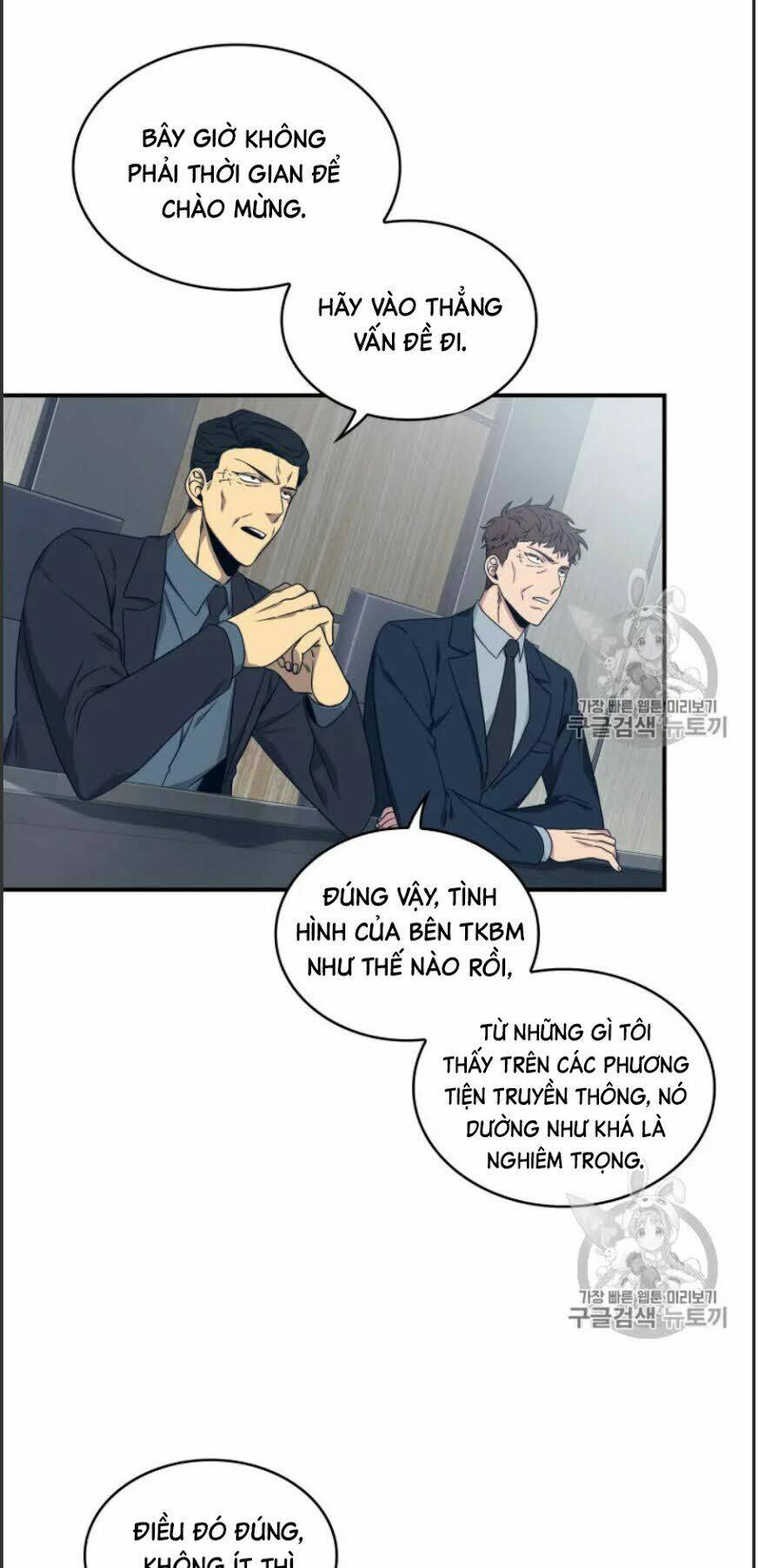 Chương 159 - Trang 32
