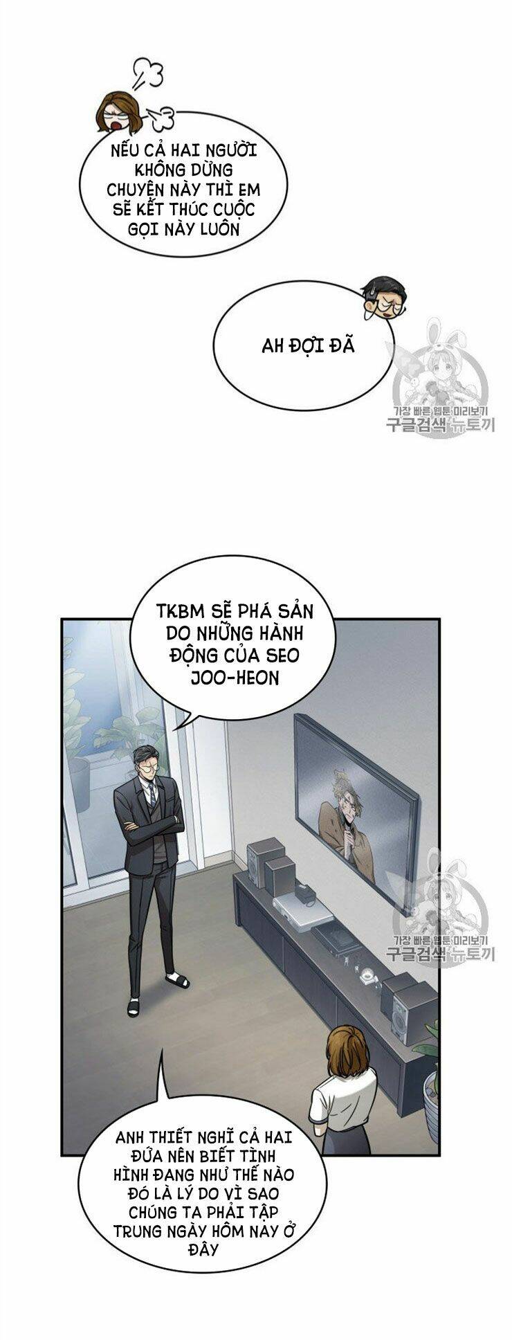 Chương 160 - Trang 10
