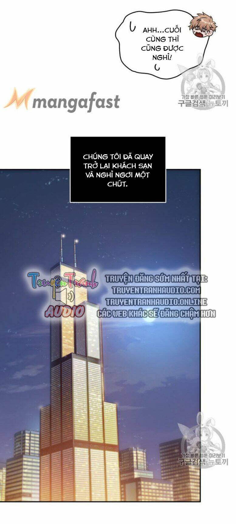 Chương 165 - Trang 53