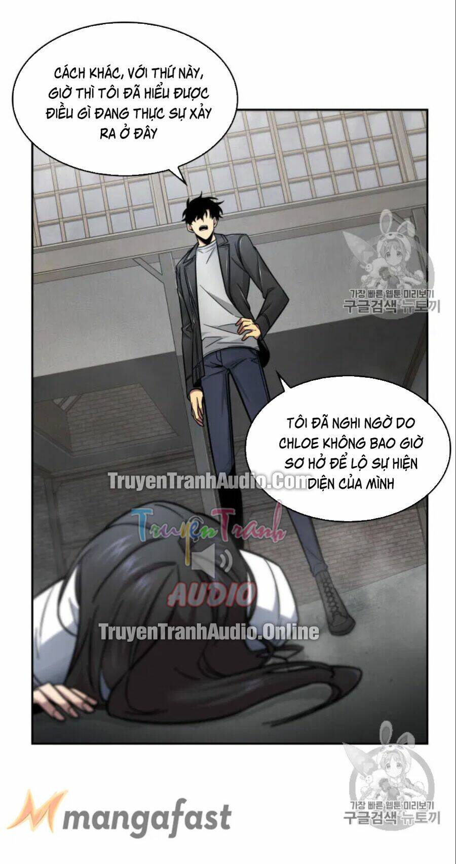 Chương 166 - Trang 47