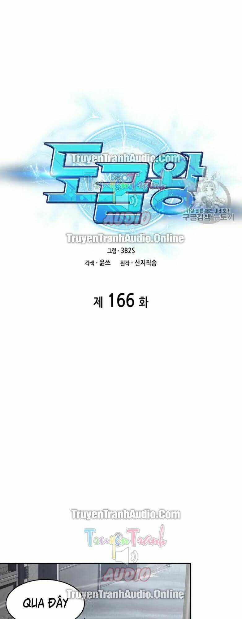 Chương 166 - Trang 6