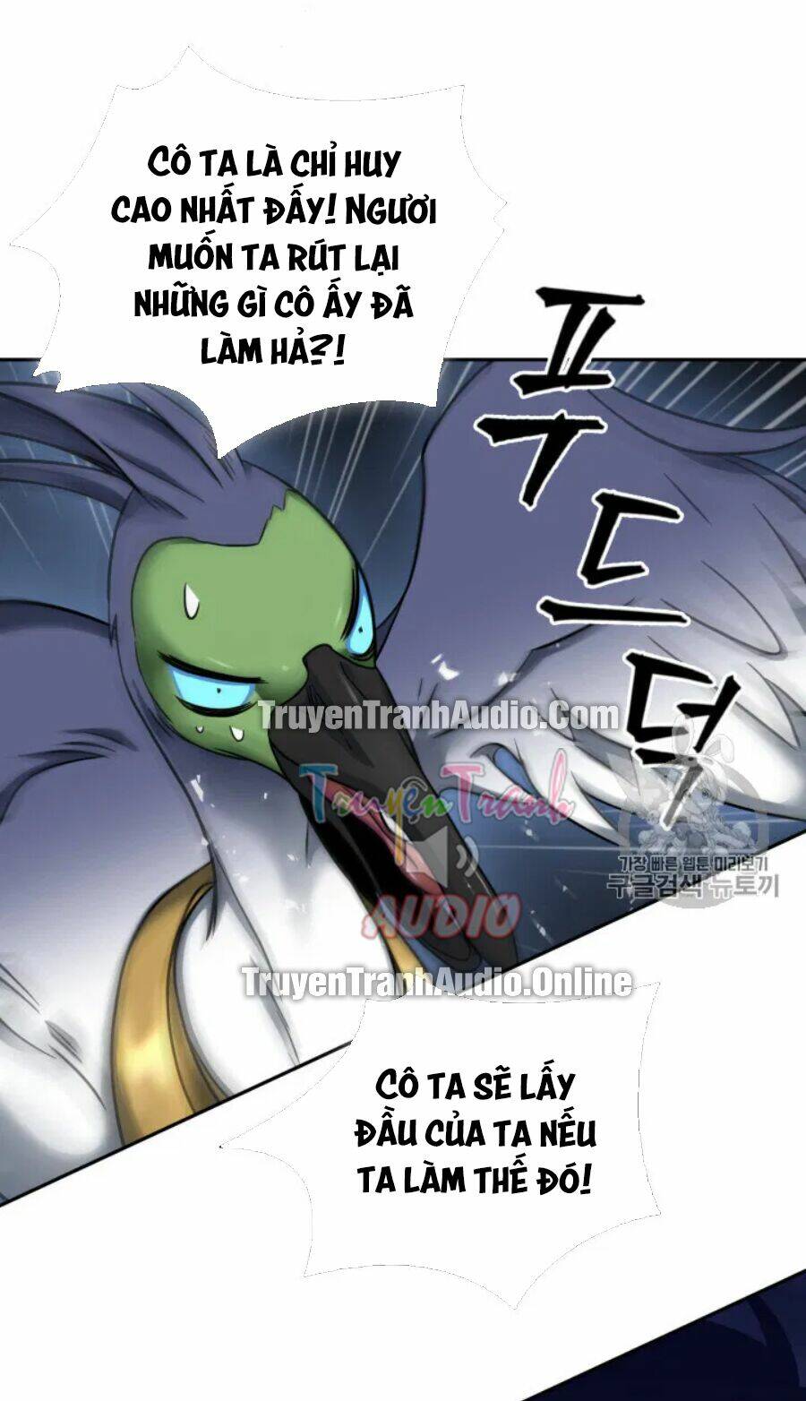 Chương 167 - Trang 25