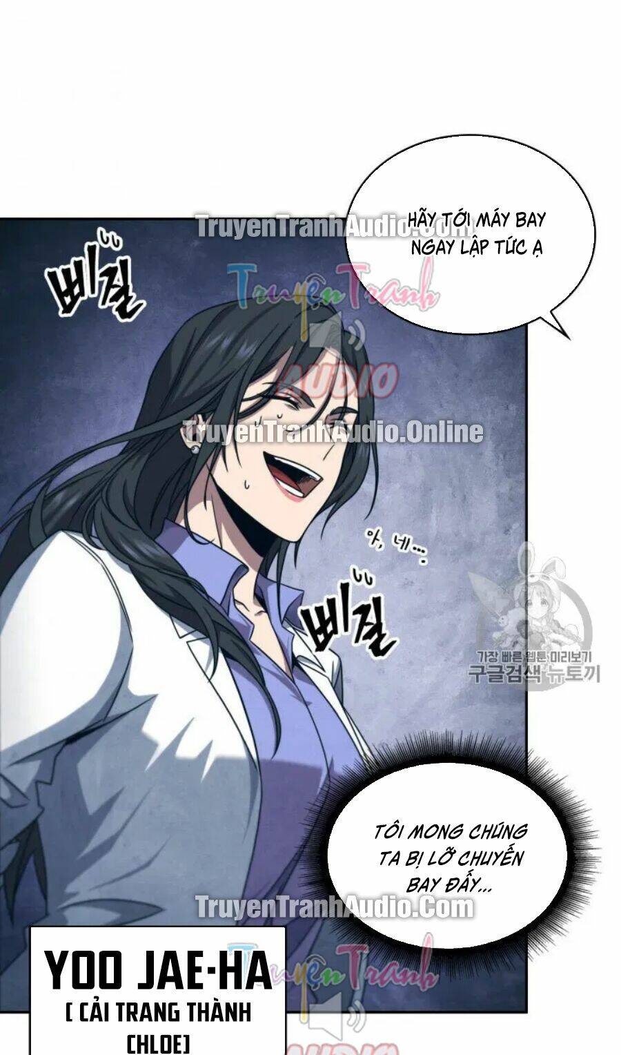 Chương 167 - Trang 4
