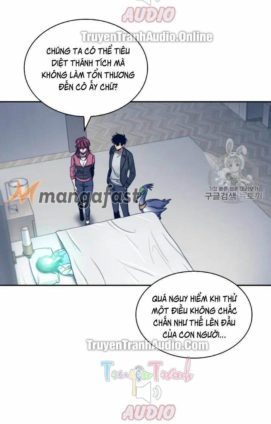 Chương 167 - Trang 31