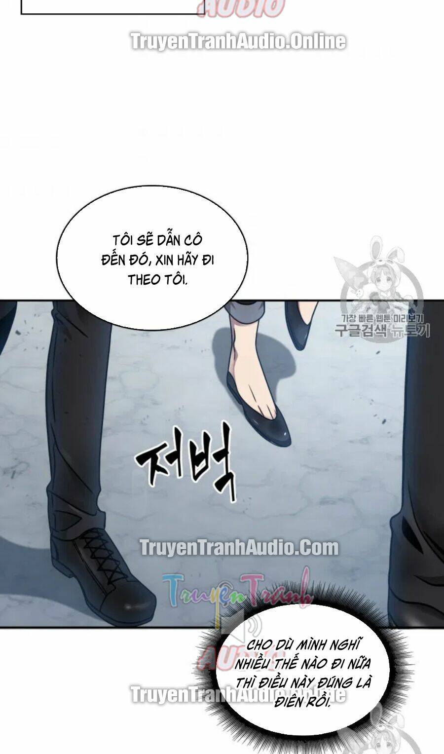 Chương 167 - Trang 5