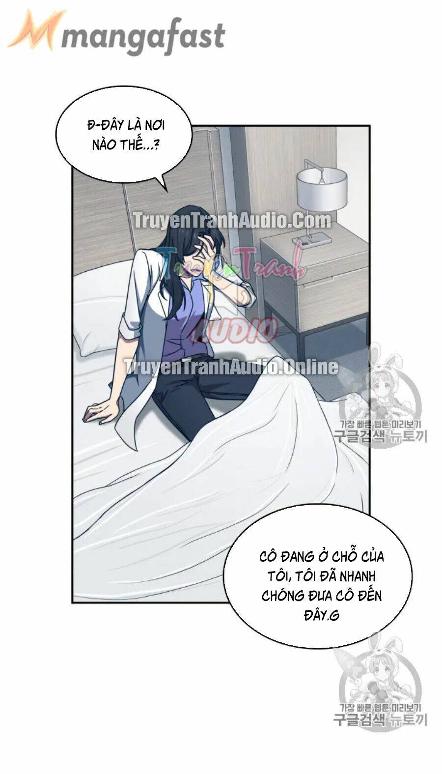 Chương 167 - Trang 44