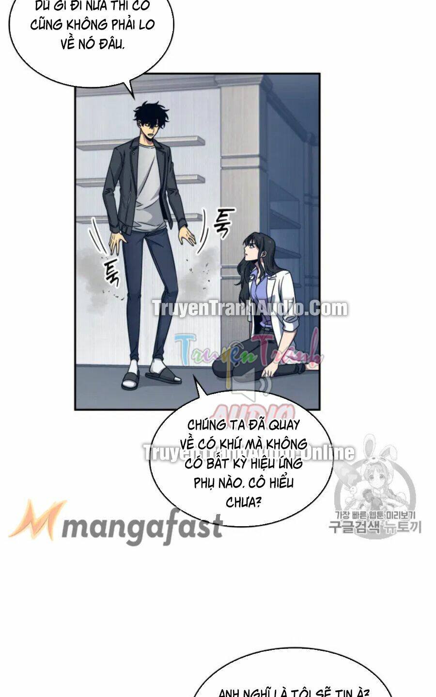 Chương 167 - Trang 62