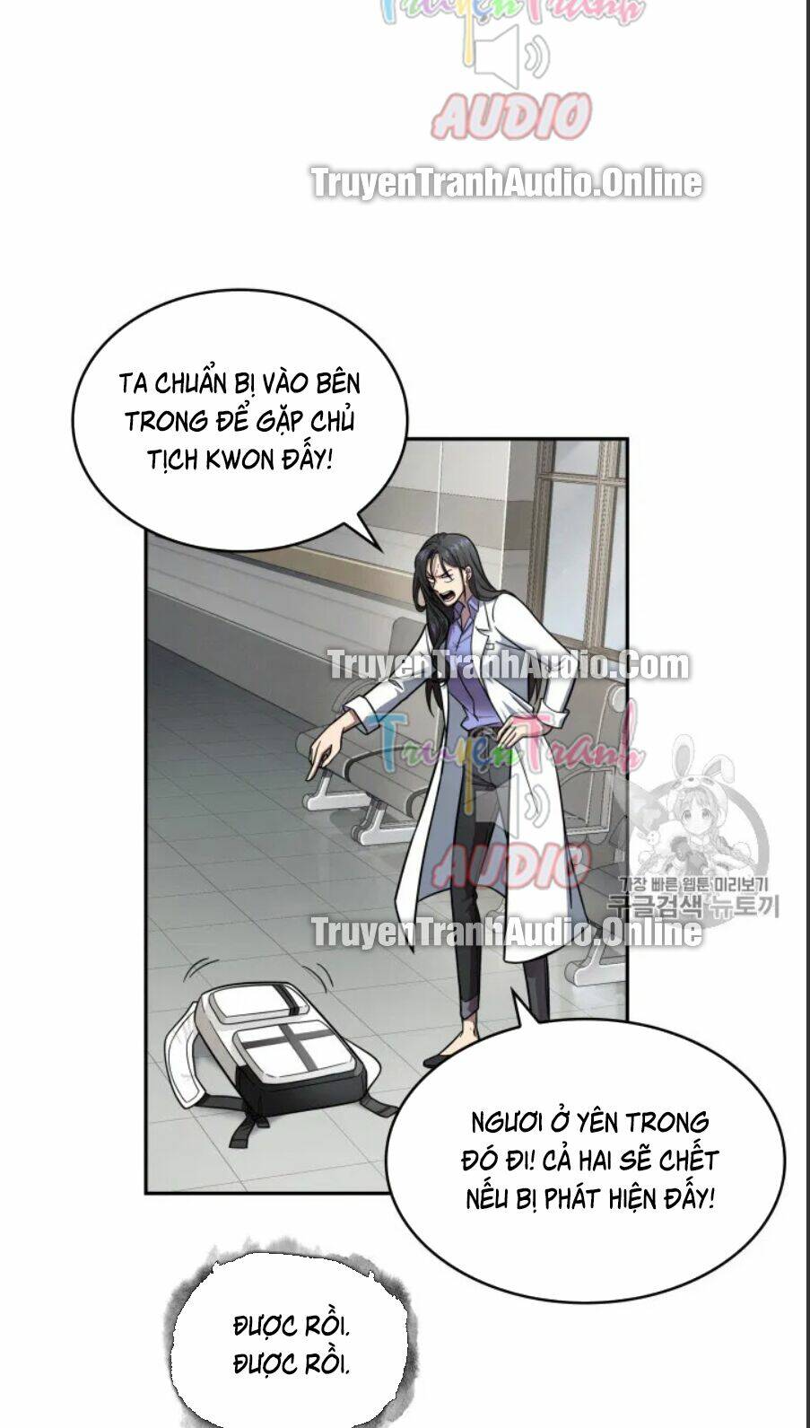 Chương 168 - Trang 42