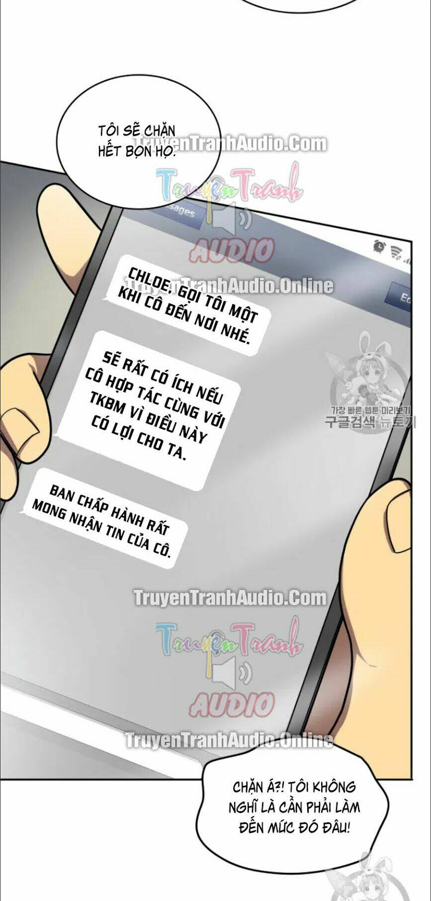 Chương 168 - Trang 7