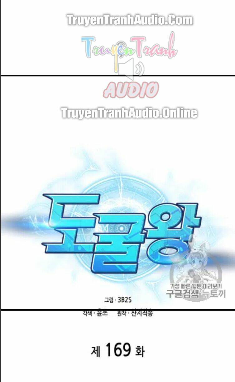 Chương 169 - Trang 3