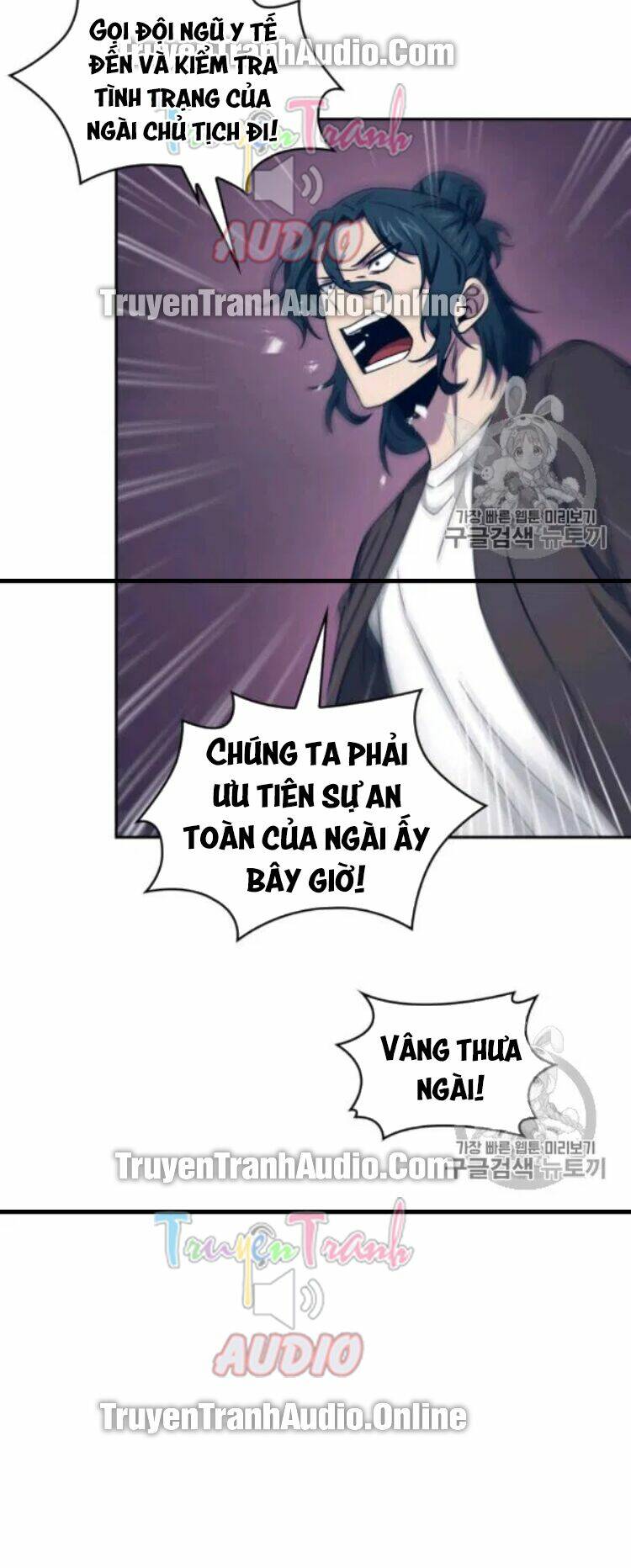 Chương 169 - Trang 67