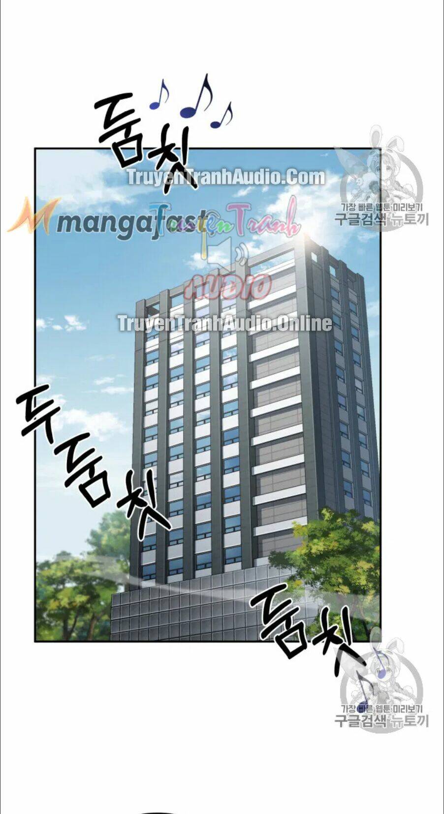 Chương 170 - Trang 14