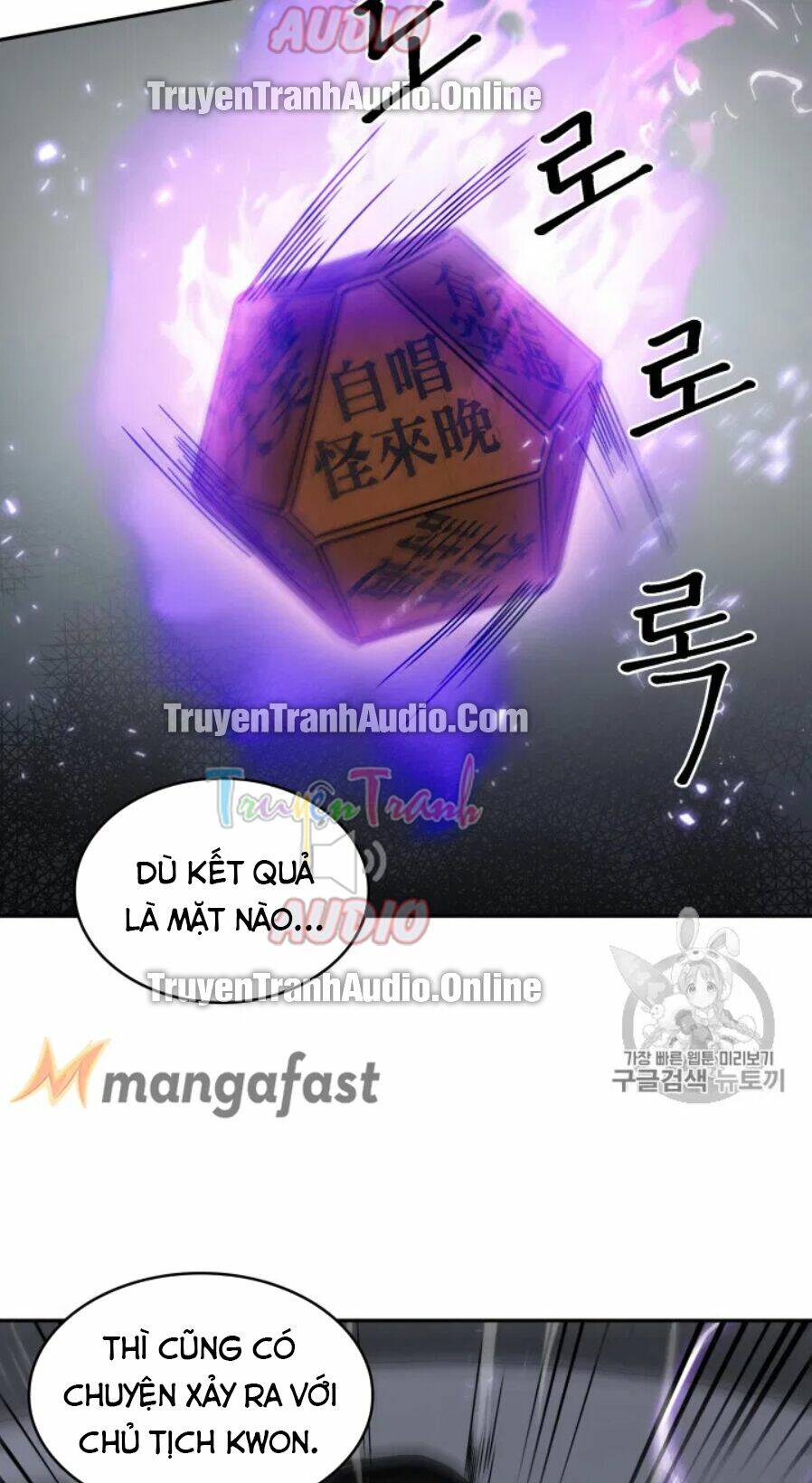Chương 170 - Trang 23