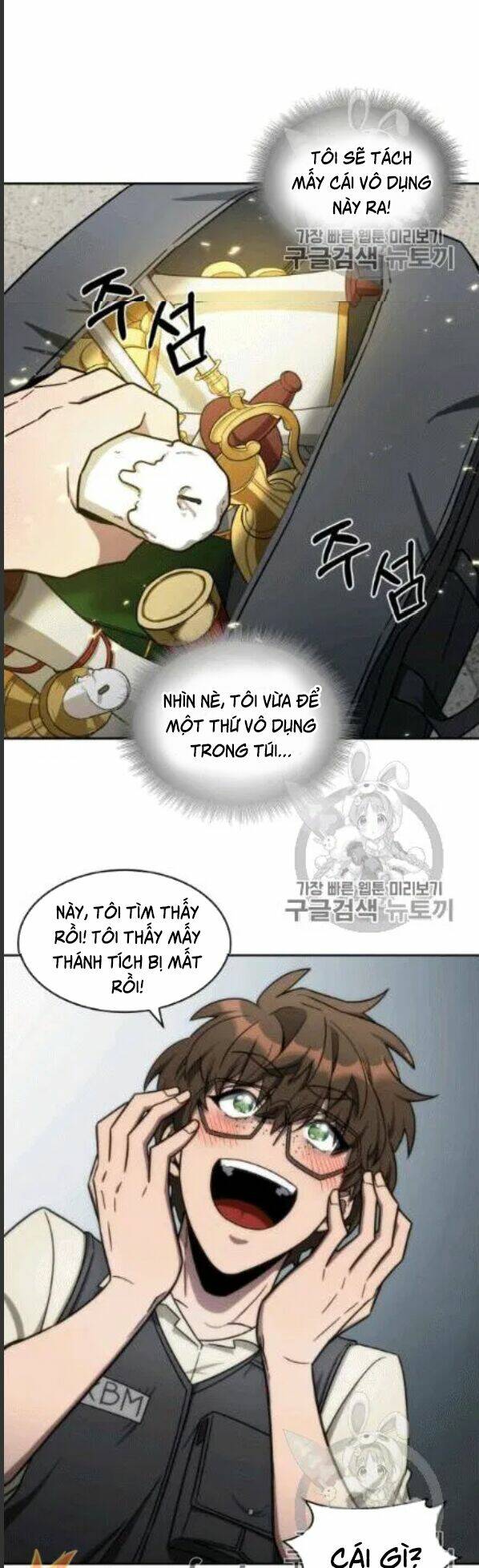 Chương 172 - Trang 23