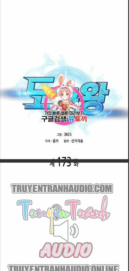 Chương 173 - Trang 2