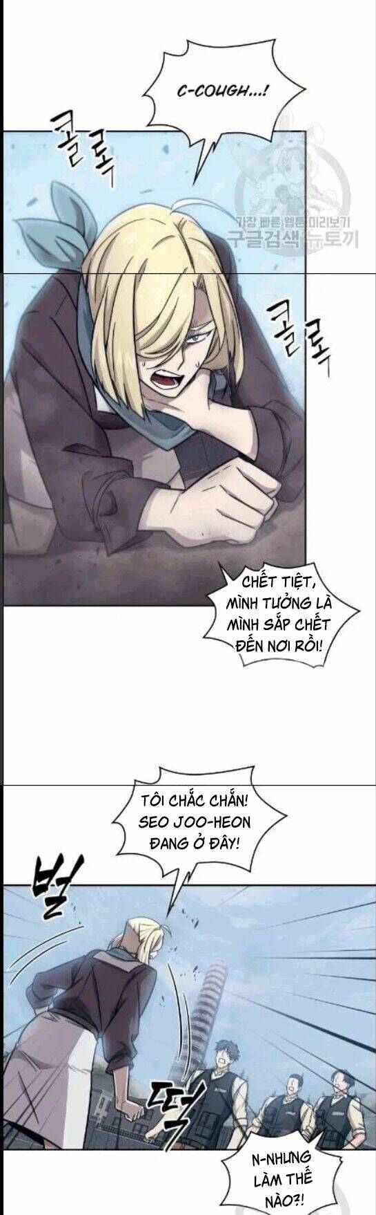 Chương 173 - Trang 37