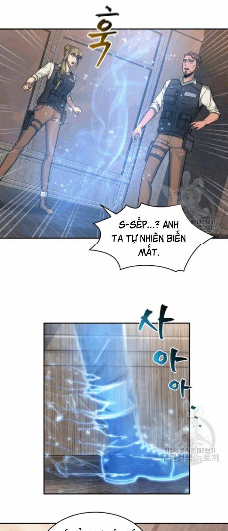 Chương 174 - Trang 66