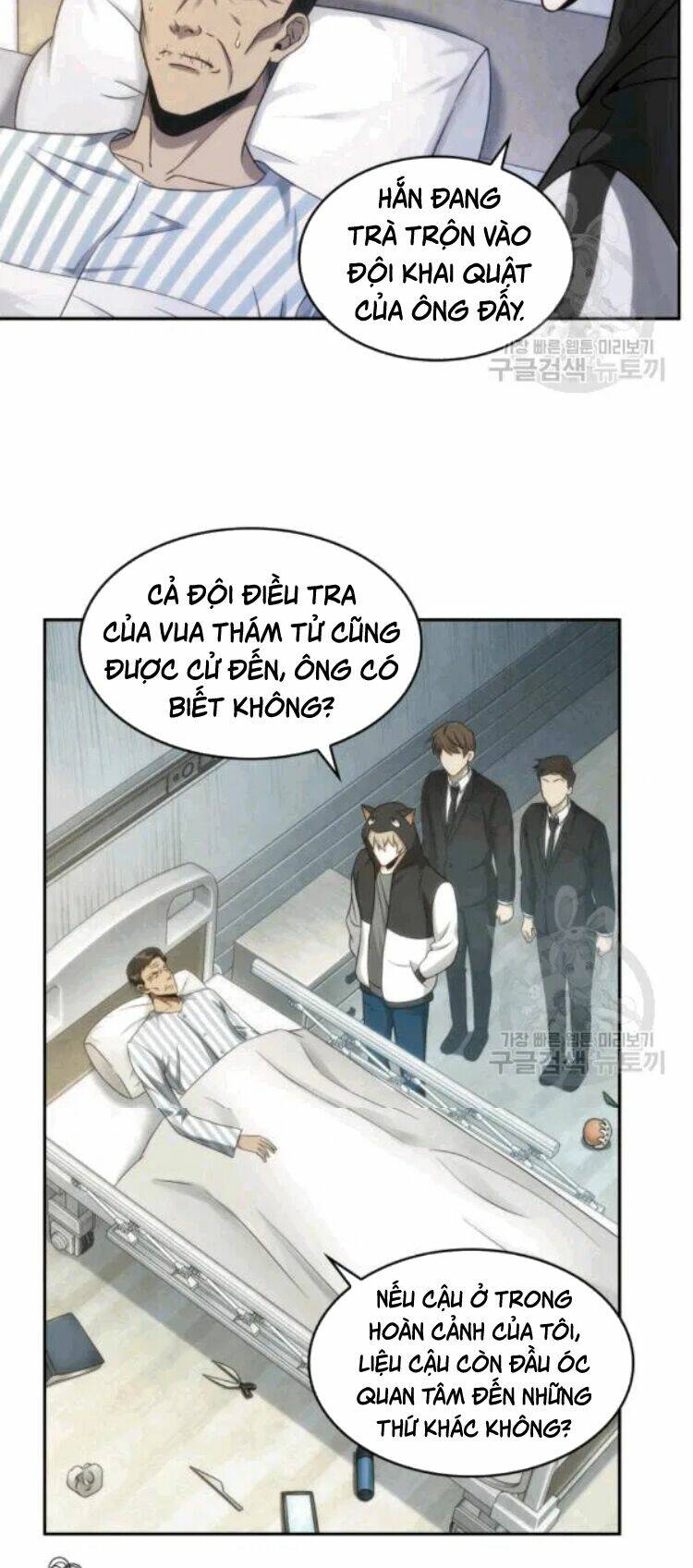 Chương 175 - Trang 50