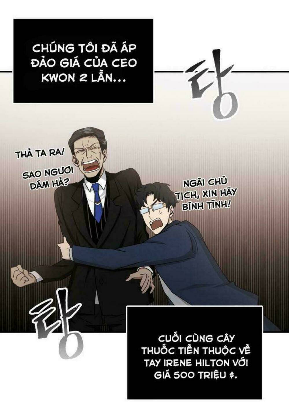 Chương 18 - Trang 16