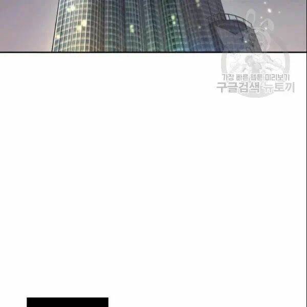 Chương 186 - Trang 82