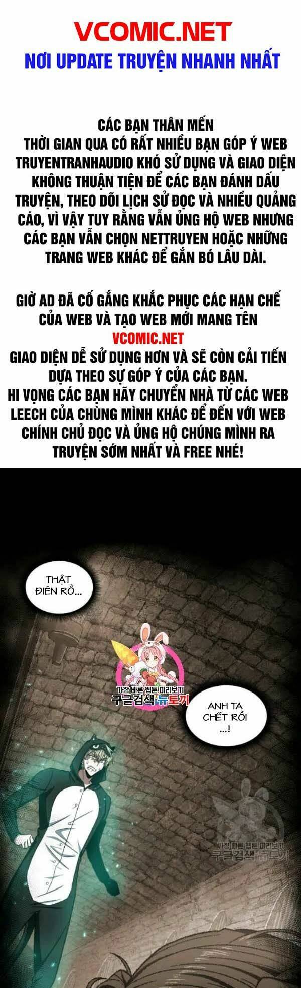 Chương 188 - Trang 1