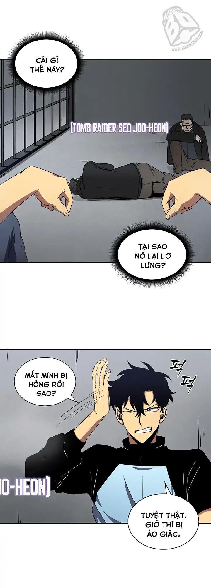 Trang 2