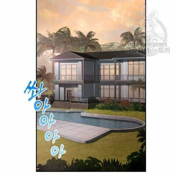 Chương 200 - Trang 80