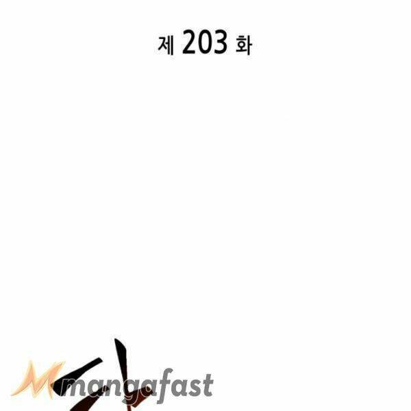 Chương 203 - Trang 16