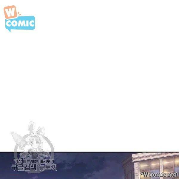 Chương 205 - Trang 83