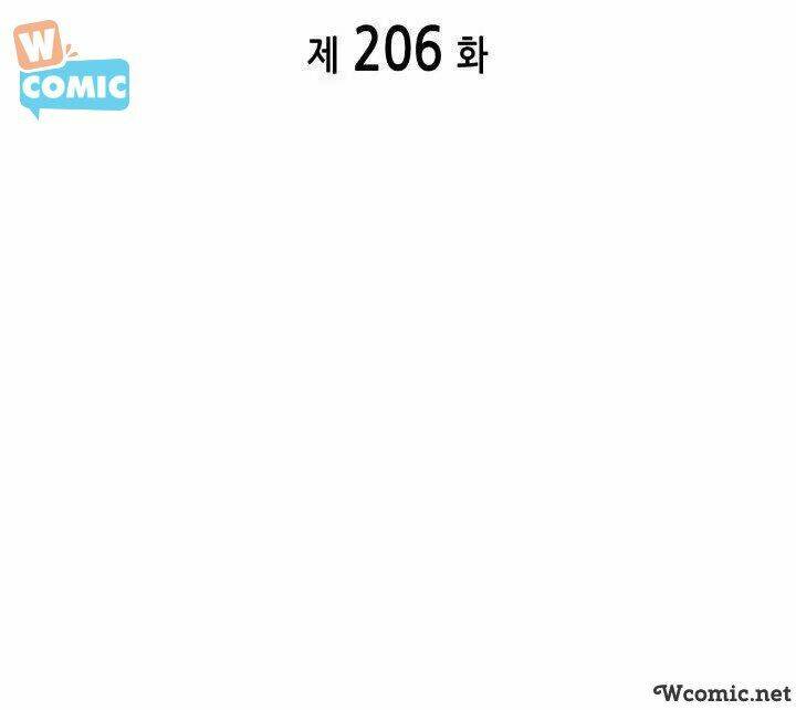 Chương 206 - Trang 7
