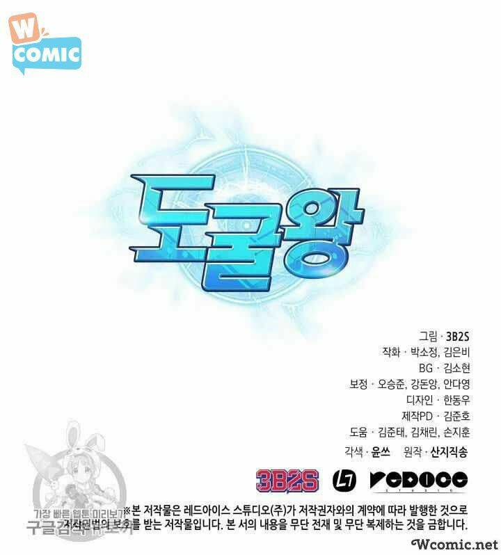Chương 208 - Trang 89