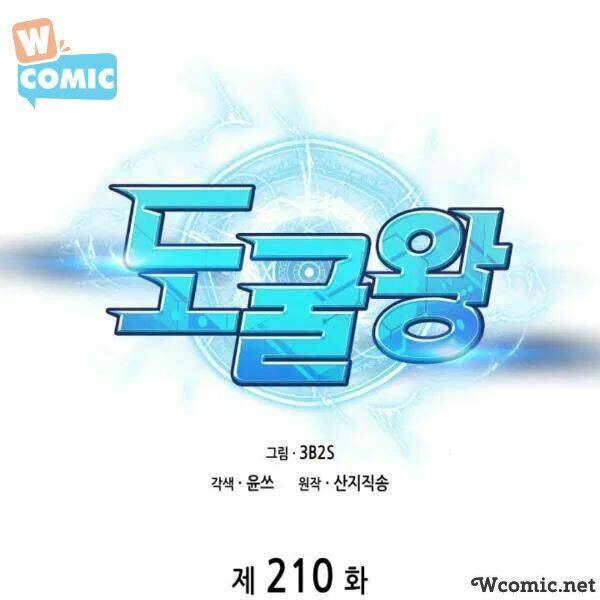Chương 210 - Trang 13