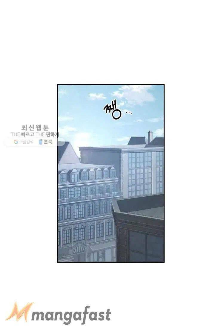 Chương 211 - Trang 8