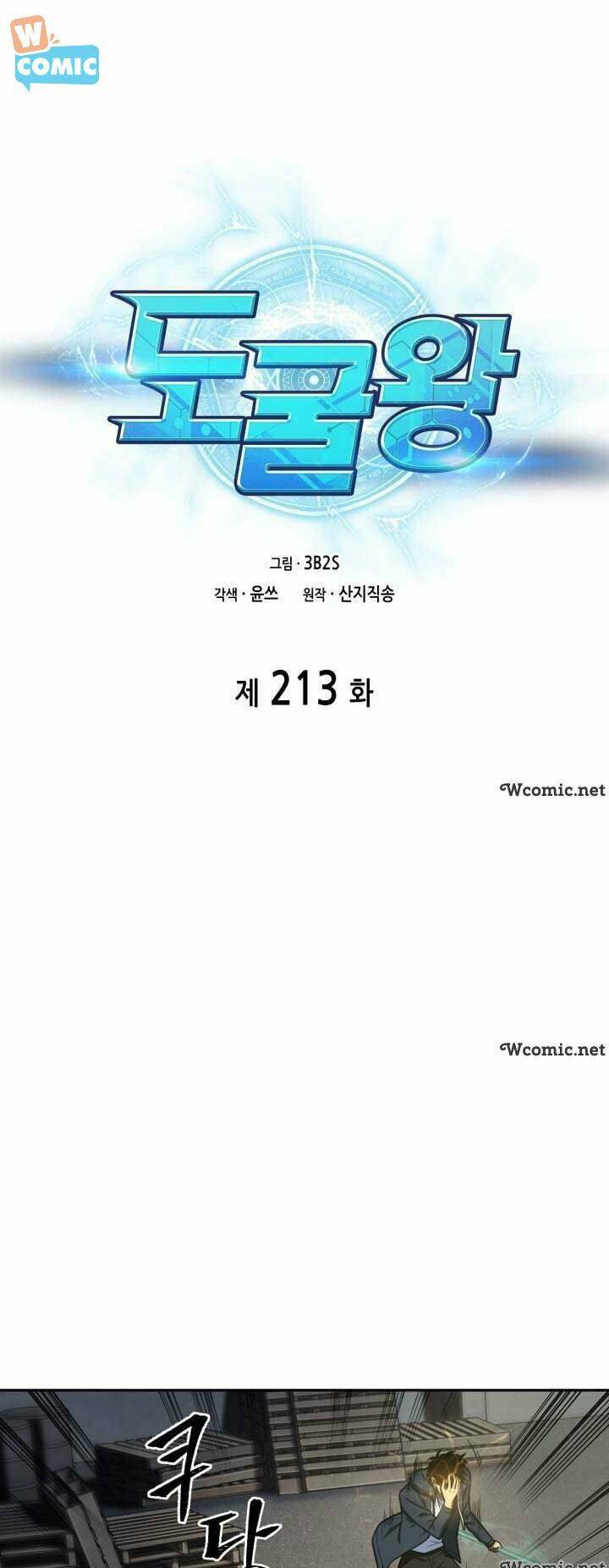 Chương 213 - Trang 5