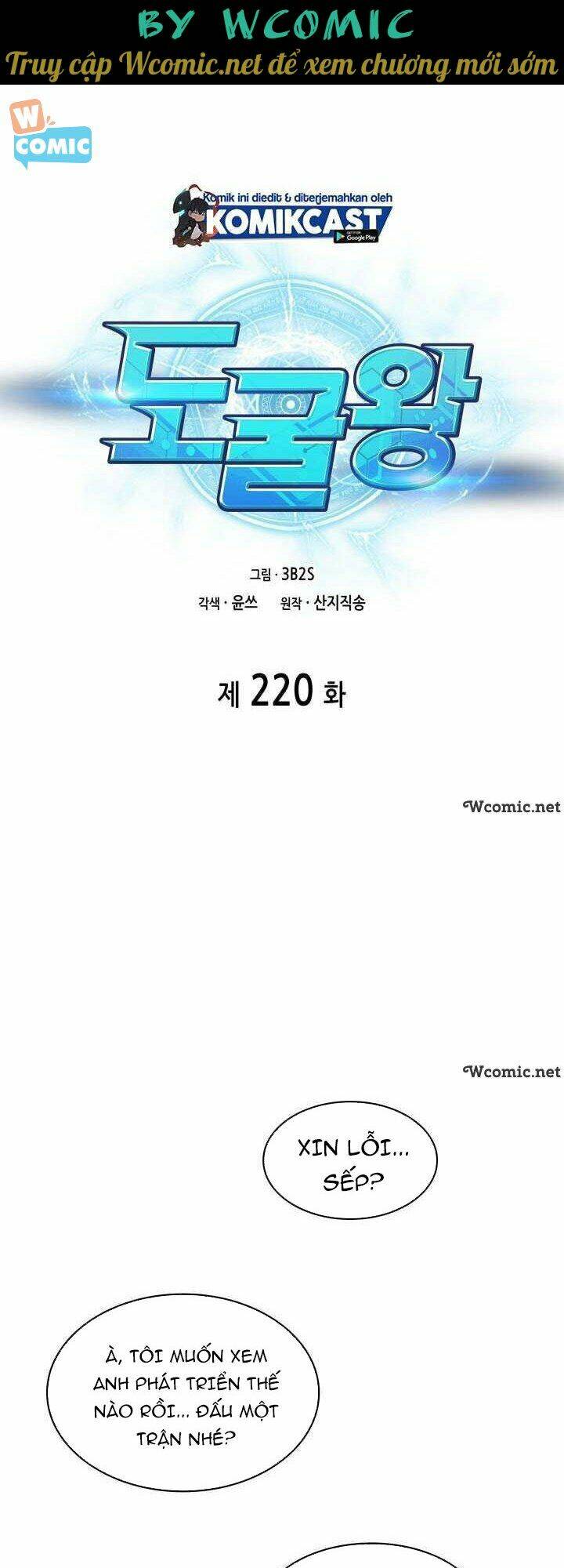Chương 220 - Trang 9