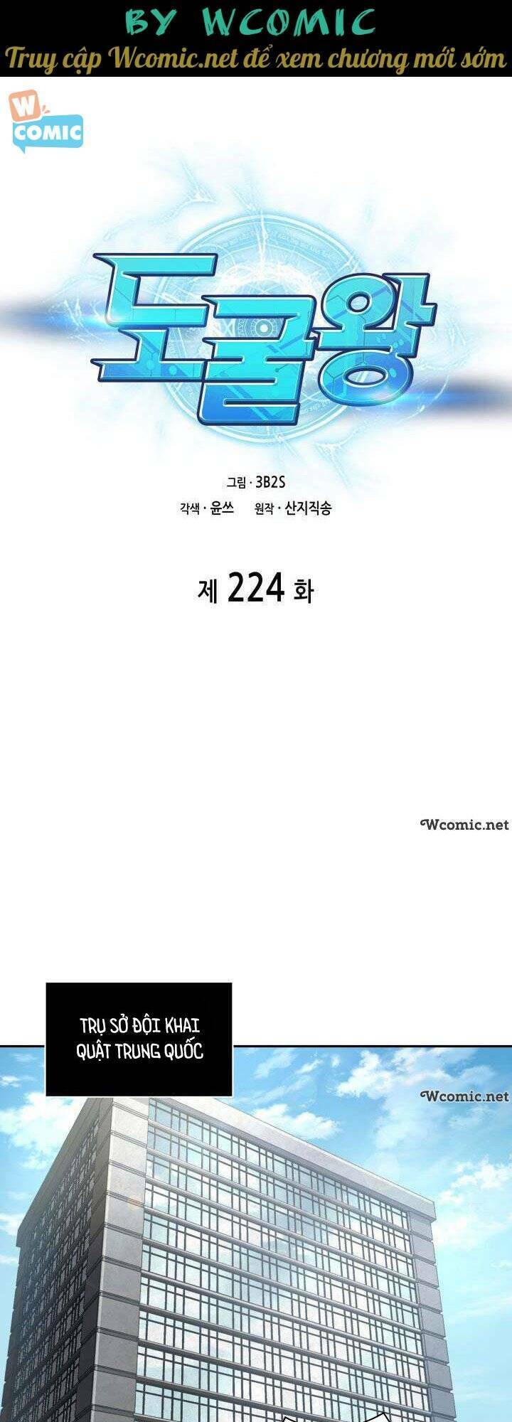 Chương 224 - Trang 13