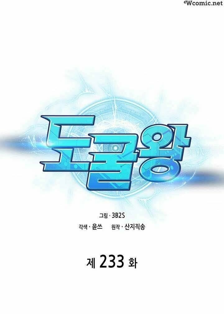 Chương 233 - Trang 11