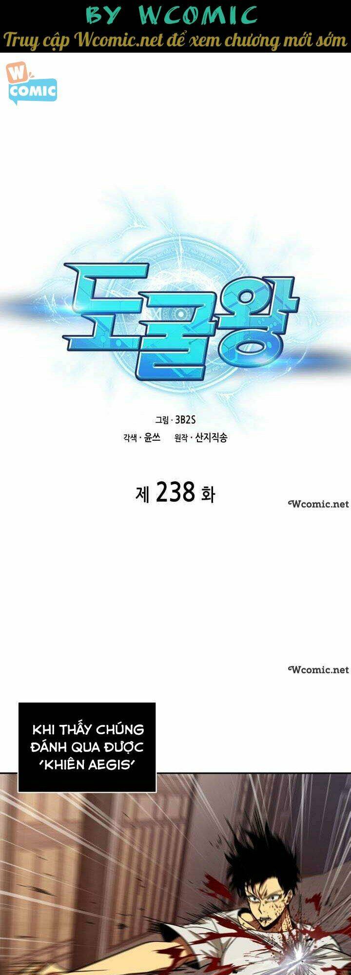 Chương 238 - Trang 1