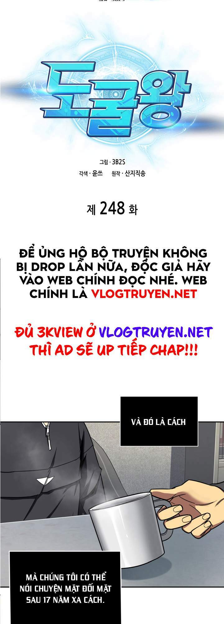 Chương 248 - Trang 13