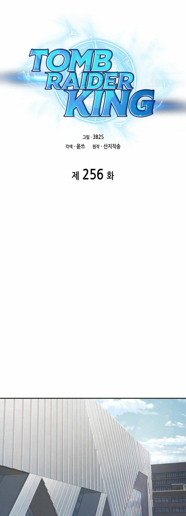 Chương 256 - Trang 6