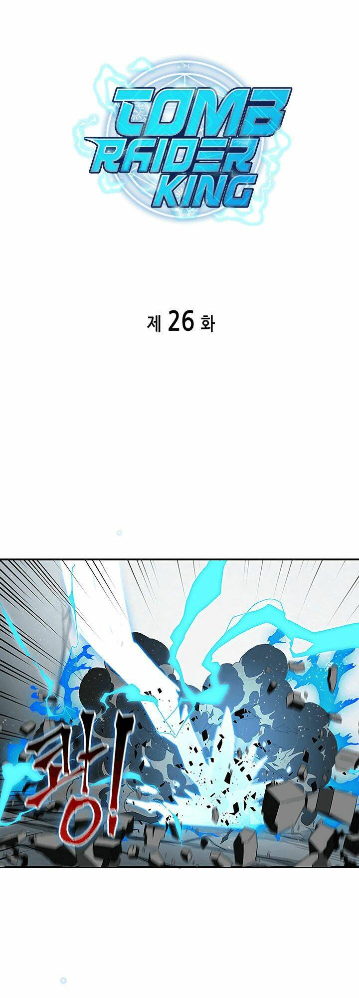 Chương 26 - Trang 7